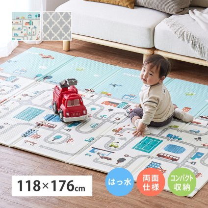 折りたたみ クッションプレイマット エクスシリーズ エクスロード エクスモロッコ 約118×176cm コンパクト収納 水拭きOK リバーシブル 新生活