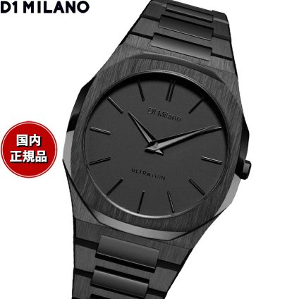 ディーワンミラノ D1 MILANO ウルトラシン シャドウ プロジェクトシャドウ 腕時計 メンズ UTBJSH