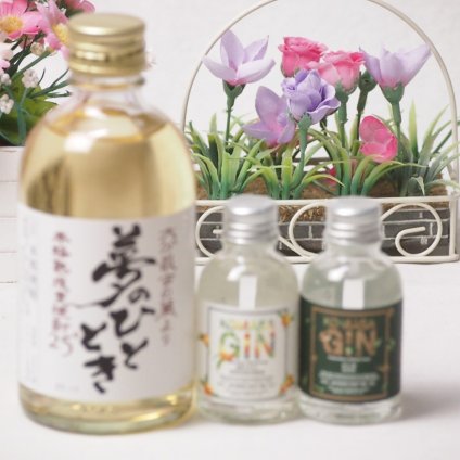 華やぎと深みの贅沢な二重奏3本セット(小正醸造 コマサジン桜島小ミカン45度（鹿児島県） 小正醸造 コマサジンほうじ茶45度（鹿児島県） 井上酒造 麦焼酎夢のひととき25度（大分県）) 45ml×2本 300ml×1本