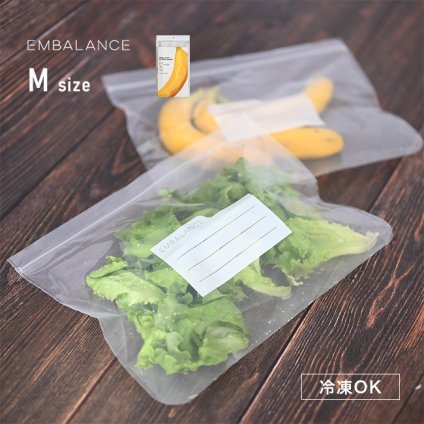 EMBALANCE エンバランス ジッパーバッグ M[保存袋 フリーザーバッグ チャック付き保存袋 中身が見える 食品保存袋 シンプル おしゃれ かわいい ジッパー付き 袋 チャック袋 小分け袋 ジッパー付き袋 ジッパーパック 下味冷凍 保存用袋]