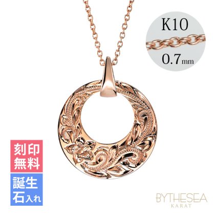 ゴールド ネックレス ハワイアンジュエリー ネックレス ゴールド ピンクゴールド ネックレス 刻印 無料 誕生石入れ可 フルムーン 満月 14K K14ピンクゴールド K10 10Kあずきチェーン太0.7mm ギフトラッピング可能 プレゼント ハロウィン 【品番：CG-GP120R】