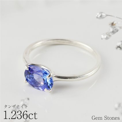  高品質 タンザナイト 1.236ct シルバー リング レディース シンプル 普段使い SV925 ニッケルフリー 宝石 誕生石 ギフト お守り ジュエリー Drops