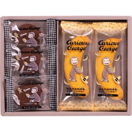 おさるのジョージ スイーツセット [26-0527-026] CS-5 バナナクッキー チョコチップクッキー 焼き菓子 洋菓子 アニメ キャラクター お茶請け 詰め合わせ プチ ギフト