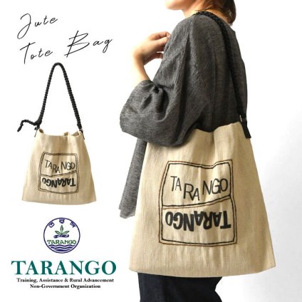 【TARANGO タランゴ】ジュート麻 編み込みハンドル ロゴ トートバッグ (JLB677)正規品 レディース 春 夏 秋 冬 鞄 かばん バック 軽い 軽量 麻 ヘンプ リネン 肩掛け おしゃれ ナチュラル カジュアル フェアトレード 60代 50代 40代 30代 母の日 クリスマス ギフト プレゼント