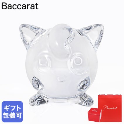 バカラ Baccarat クリスタル フィギュア ポケモン プリン ポケットモンスター クリア 2814782 インテリア オブジェ 置物【スペシャルラッピング660円(別売り)】 送別会 誕生日 お中元 還暦祝い 結婚祝い 結婚式 高級 父の日 母の日 成人祝い ホワイトデー