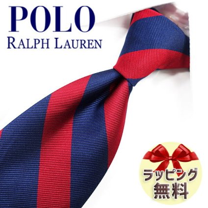 ラルフローレン ネクタイ POLO RALPH LAUREN RL10 ネイビー/レッド 8cm幅 【ラルフローレンネクタイ】【ブランドギフト・プレゼント・バースデー】【20代・30代・40代・50代・おしゃれ】