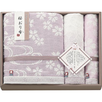 【直送】桜おり布 バス フェイス [26-7084-103] ウォッシュタオルセット パープル 今治タオル ギフト