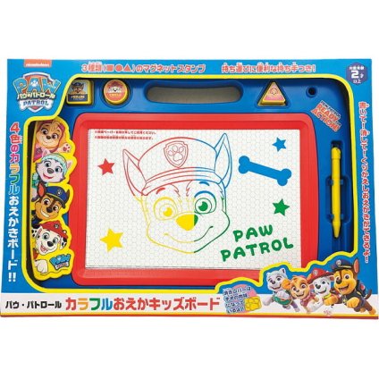 カラフルおえかキッズボード [26-0274-098] ０００５１１ プレミアムギフト 贈り物 お祝い 内祝い 出産内祝い 結婚内祝い 快気祝い 新築祝い お返し 贈り物 プレゼント ギフト