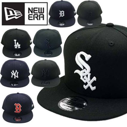 New Era ニューエラ キャップ 9FIFTY 950 フラットバイザー スナップバック ンズ レディース ユニセックス 男女兼用 フリーサイズ 帽子 ポリエステル製 ベースボールキャップ 野球帽 メジャーリーグ バレンタインデー ホワイトデー クリスマス 結婚記念日 還暦祝い 入学式 卒業式 入社祝い 退職 プレゼント ギフト 贈り物 恋人 夫婦 父の日 母の日
