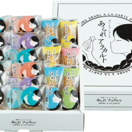 夏の贈り物お中元 あられアラカルト 美味しさ、いろいろ おかき･ひねり揚げ（個包装）（85g）