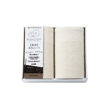 【送料無料・包装無料・のし無料】nishikawa 新大地オーガニック タオルシーツ2P CM83210069(A3) /ギフト お歳暮 入学祝い 卒業祝い 就職祝い 結婚祝い 誕生日 出産祝い 引越祝い 香典返し 新盆 初盆 御礼 内祝い 快気祝い ご挨拶 志 法事