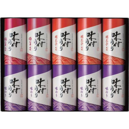 【直送】恵味満彩 味付のり詰合せ [26-7615-141] YEM-50 明太子風味 梅しそ風味 味付海苔 有明海産 詰め合わせ 食べ比べ 海苔ギフト 贈り物 ギフト プレゼント お返し 内祝い お歳暮 お中元 御礼