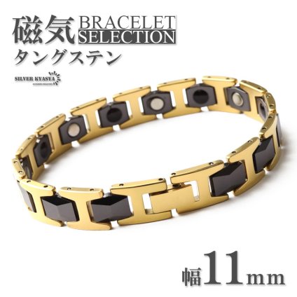 磁気ブレスレット タングステン セラミック ビーズ 18k GP ip gold ゴールド 磁力 磁石 男性 金属アレルギー対応 父の日 メンズ