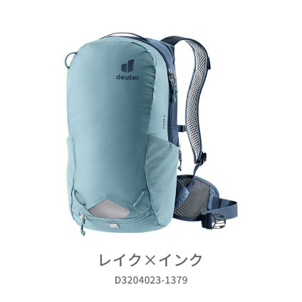 国内正規品 RACE 8 レース 8 レイク/インク deuter ドイター 8L バッグ バックパック D3204023-1379 お取り寄せ