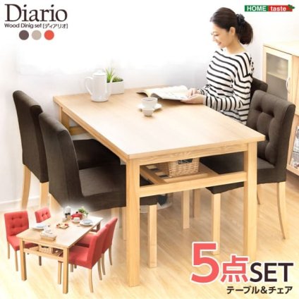 ダイニング家具 4人用 ダイニングテーブルセット カフェ風ダイニングテーブル 5点セット 天然木 ダイニング5点セット ダイニングセット 4人掛け ダイニングチェア4脚セット テーブル幅135cm 奥行80cm 高さ72cm チェア幅44cm