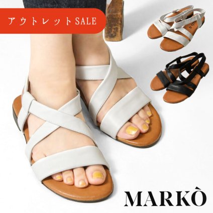 アウトレットSALE【MARKO マルコ】レザー クロス ストラップ フラット サンダル (225130)レディース 春 夏 靴 シューズ 本革 牛革 オープントゥ ぺたんこ おしゃれ ブランド 歩きやすい イタリア ナチュラル おしゃれ コーデ 人気 60代 50代 40代 30代 母の日 クリスマス ギフト プレゼント