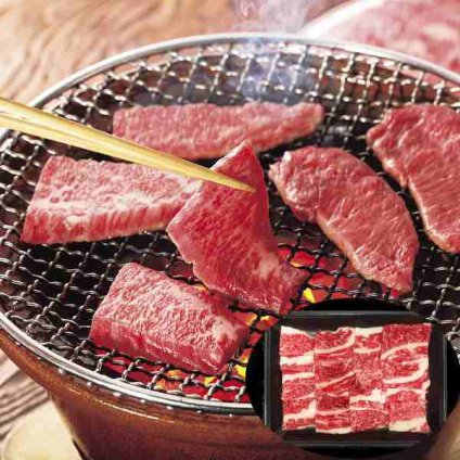 飛騨牛 焼肉 肩 300g 国産 黒毛和牛 極上 ブランド牛 焼き肉 A5 A4 クラス 岐阜県産 御中元 お中元 お歳暮 御歳暮 御祝 内祝 ギフト 贈り物 プレゼント お取り寄せ グルメ 高級 肉 牛肉 熨斗対応