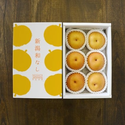 【予約：9月上旬〜随時発送】にいがた和梨 新美月-しんみづき- 約3kg化粧箱入 (6〜11玉) ギフト プレゼント お中元 お歳暮 出産祝い 内祝い お誕生日 御祝 御礼 母の日 父の日 敬老の日 記念日 手土産 季節の贈り物【送料無料】