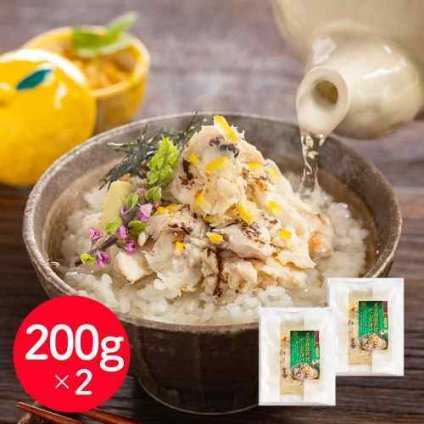 魚匠えびす 炙り鰆塩糀焼 だし茶漬け 200g×2 2食セット さわら サワラ 塩麹 炙り お茶漬け 高級 出汁茶漬け ギフト 冷凍 和食 柚子 ゆず 惣菜 お取り寄せ グルメ プレゼント 内祝い お中元 御中元 お歳暮 御歳暮