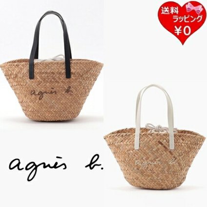 【無料ラッピング】 アニエスベー agnes b トートバッグ ハンドバッグ かごバッグ ブランド 正規品 新品 ギフト プレゼント 人気 おすすめ 誕生日 記念日 クリスマス 送料無料 abb521797