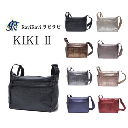 ヤマト屋　RaviRavi(ラビラビ)　KIKI2　角ポシェット　T271　ショルダーバッグ　斜め掛け　鞄　カバン　レディース　女性　超軽量　洗濯可能　おしゃれ　人気　送料無料　母の日
