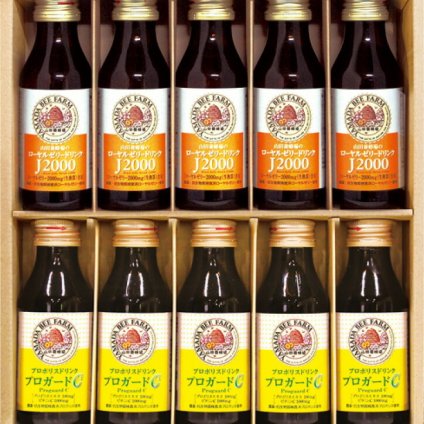 夏の贈り物お中元 ローヤルゼリー･プロポリスドリンクギフト 山田養蜂場 ローヤルゼリードリンクJ2000･プロポリスドリンクプロガードC（各100ml）×各5