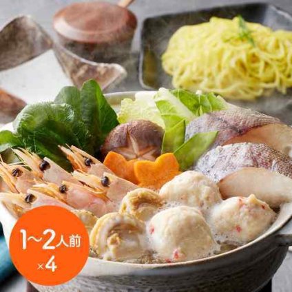北海道 海鮮 ちゃんこ鍋 個食 セット 4食分 助宗鱈 帆立 海老 つみれ 旨塩仕立て 少量 1人鍋 2人鍋 ごちそう