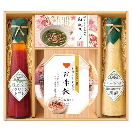 飛騨高山ファクトリー 赤飯とドレッシングのお祝御膳  ／ドレッシング 調味料 食品 敬老の日 プレゼント ギフト お彼岸 お供え 秋 2026 送料無料 ギフト プレゼント プチギフト 内祝い 快気祝い 出産祝い 結婚祝い 引出物 新築祝い お返し