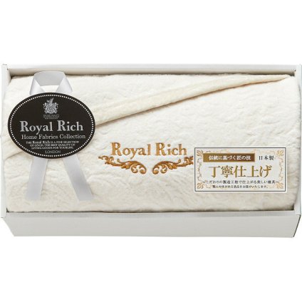 【内祝い/ギフト】 ロイヤルリッチ 国産ジャカードシルク入綿毛布 [26-2839-025] RR44150 ブランケット ｜ 綿85% シルク15% 日本製 ｜ 寝具 来客用 ｜ 化粧箱入