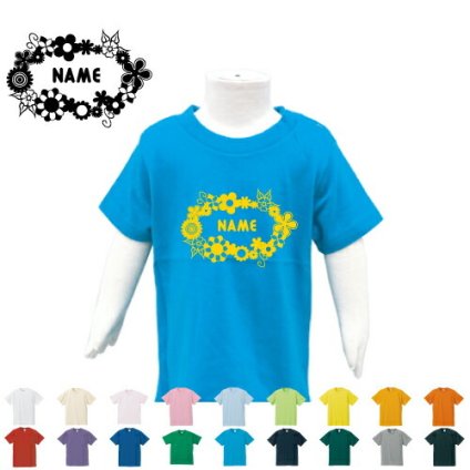 「リース」名入れTシャツ/ベビー服、キッズ服、お名前、ネーム、子供服、キッズウェア、こども服、入園、入学、新学期、幼稚園、保育園、小学校、ベビーウェア、入園祝い、入学祝い、お祝い、ギフト