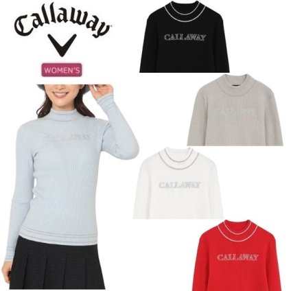 キャロウェイ ゴルフ レディース ハイネック長袖リブニット(WOMENS) Callaway Golf C25218203 2025年秋冬モデル お誕生日祝い お祝い 記念品 30代 40代 50代 60代 母の日 お母さん 還暦祝い 敬老の日 彼女 人気プレゼント プレゼント
