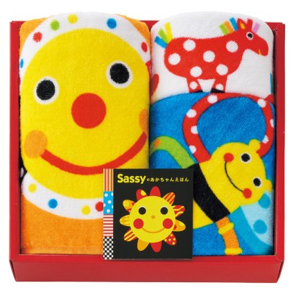sassy フェイスタオル2P&ループタオル  ／タオル 日用品・ヘルスケア 敬老の日 プレゼント ギフト お彼岸 お供え 秋 2026 送料無料 ギフト プレゼント プチギフト 内祝い 快気祝い 出産祝い 結婚祝い 引出物 新築祝い お返し