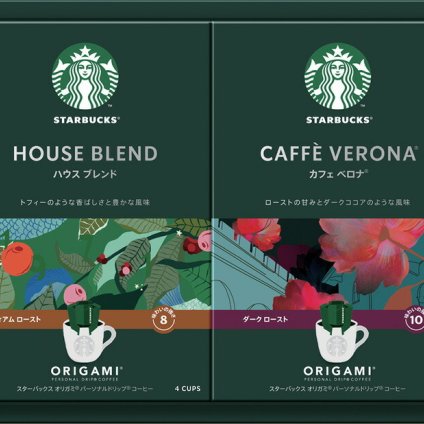 夏の贈り物お中元 オリガミ パーソナルドリップコーヒーギフト スターバックス ハウスブレンド･カフェベロナ（各9g×4p）×各1