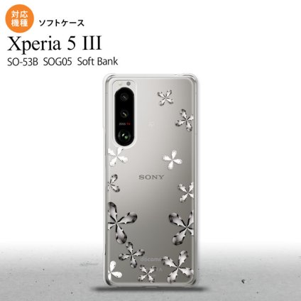 SO-53B SOG05 Xperia5 ケース ソフトケース 花柄 カット グレー オススメ 人気 おしゃれ スマート シンプル nk-xp53-tp075