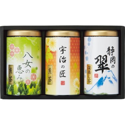 緑風園 三銘茶詰合せ 銘茶 [26-7591-065] 詰め合わせ お茶 日本茶 緑茶 セット 飲み比べ ギフト 贈り物 プレゼント