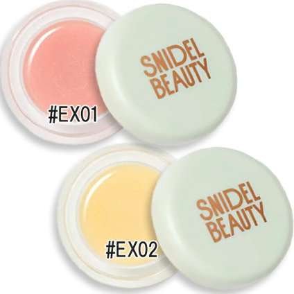SNIDEL BEAUTY(スナイデル ビューティ) ディライトフル ポリッシュ（限定色）