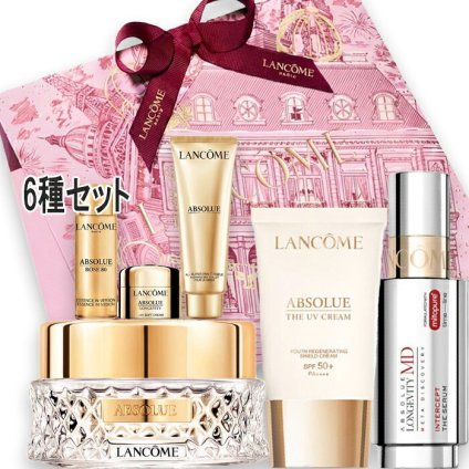 LANCOME(ランコム) 【数量限定】ザ・パレス スイート (アプソリュ エッセンス イン パウダー /M.D. インターセプト セラム/ザ UV クリーム) 2026年10月30日より順次発送