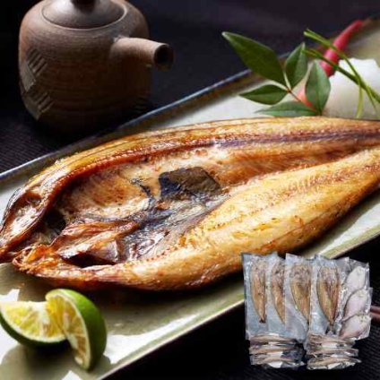北海道産 一夜干し 詰め合わせ 3種 13尾 ほっけ開き 200g 4枚 宗八かれい 80g 3枚 姫鱈 50g 6尾 セット 干物 ひもの 魚 惣菜 おかず おつまみ 晩酌 冷凍 海鮮 海産物 お取り寄せ グルメ ギフト 贈り物 プレゼント