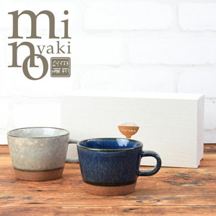 【ギフト対応無料】ゆったりマグペア (020411) ※送料無料(北海道・沖縄は除く)