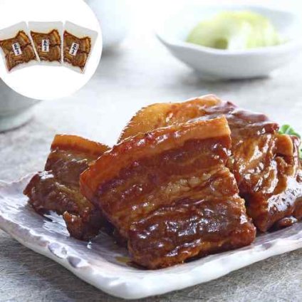 鹿児島県産 黒豚 使用 絶品 豚角煮 とろける柔らかさ 甘辛 個包装 3パック ご飯のお供 惣菜 ギフト