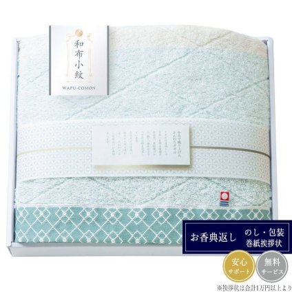 今治和布小紋 バスタオル1P KWFK-251