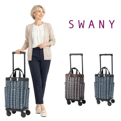 SWANY スワニー ルバンド ポルカ ショッピングキャリー かばん レディース お買い物 普段使い 使いやすい
