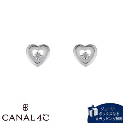 【無料ラッピング】 カナルヨンドシー Canal 4℃ カナル4℃ ピアス プラチナ EARFLOW ハート シンプル 定番 シンセティックモアサナイト レディース ブランド 正規品 新品 ギフト プレゼント 人気 おすすめ 誕生日 記念日 クリスマス 送料無料 4cc522333