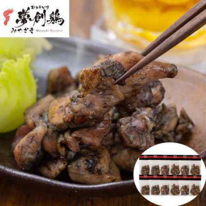 宮崎 夢創鶏 むそうどり 炭火焼 120g×12袋 1.44kg 自社農場 手焼き ジューシー 鶏肉 おつまみ おかず 冷凍 お取り寄せ グルメ