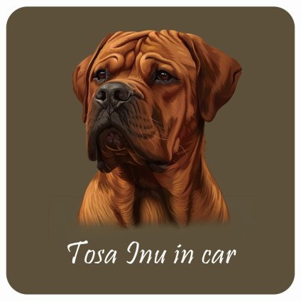 名入れ可 ドッグ カーステッカー イラスト付 Dog in Car 土佐犬 Bタイプ セーフティサイン 犬種別 正方形 13x13cm シール リア あおり運転対策 Dog Sticker 屋外 屋内 防水 安全対策 カーサイン