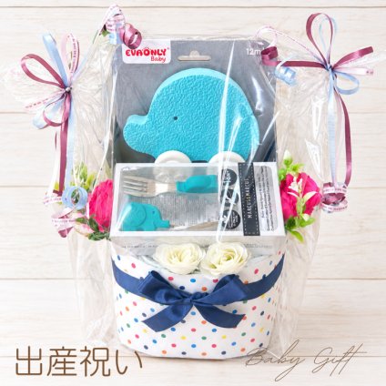 出産祝い おむつケーキ 男の子 ブルー 可愛い ぞうさん 成長を応援する 育児グッズ入り カトラリー おもちゃ