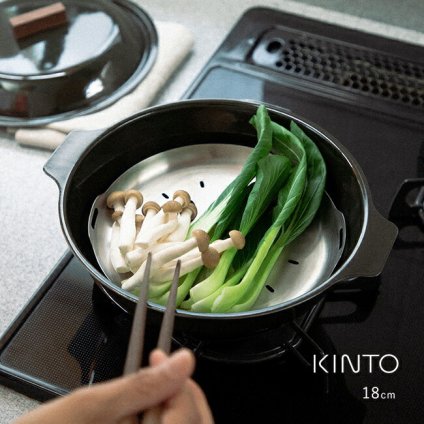 KINTO キントー KAKOMI スチームプレート 180mm[ステンレス 蒸し皿 蒸し料理 ヘルシー ダイエット 健康 低カロリー 料理 調理 下ごしらえ 蒸し野菜 温野菜 肉まん シュウマイ 蒸しざる ステンレス網]