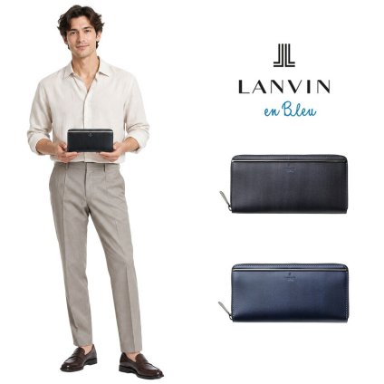 LANVINenBlue ランバンオンブルー 財布 ロングウォレット ウォレット レノア 長財布  メンズ 普段使い 牛革 レザー