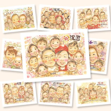 還暦のギフトに、特別な一枚になる似顔絵をお届けします。下書き確認あり。修正無料で納得の表情になるまで調整します。 ギフト 似顔絵 還暦 贈り物 プレゼント 名入れ 手描き 還暦 記念 誕生日 お祝い 大人数 祖父 おばあちゃん おじいちゃん 祖母 名入れ 下書き確認 修正無料 そっくり 実績多数 宝物 サプライズ 長寿 還暦 傘寿 一生もの 引っ越し 初任給 百寿祝い 米寿祝い お祝いの品