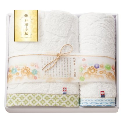 実りの秋の贈り物 バスタオル&フェイスタオル 今治タオル グリーン バスタオル:60×120cm、フェイスタオル:34×75cm